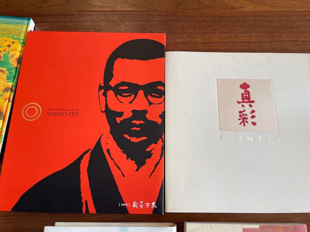 真如苑資料一式 真如苑史 教義書 写真集 CD.DVD ポストカード等まとめ売り