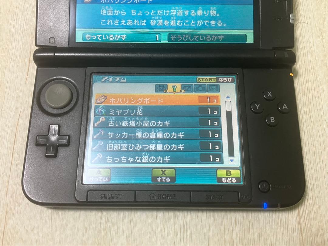 3DS イナズマイレブンGO ギャラクシー スーパーノヴァ 動作確認済み
