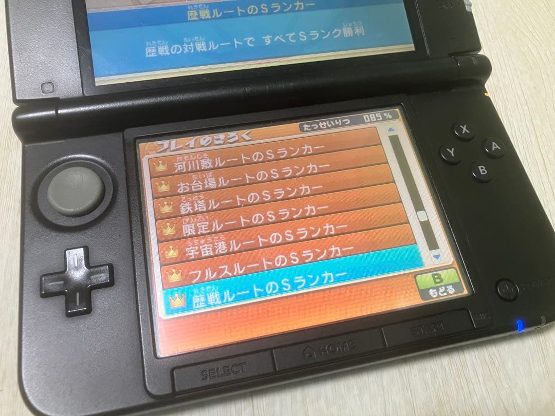 3DS イナズマイレブンGO ギャラクシー スーパーノヴァ 動作確認済み