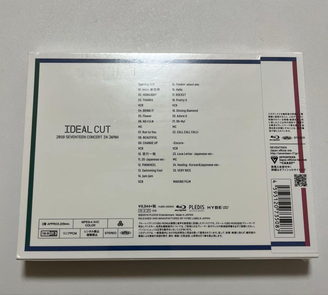 seventeen LIVE DVD IDEAL CUT新品未開封