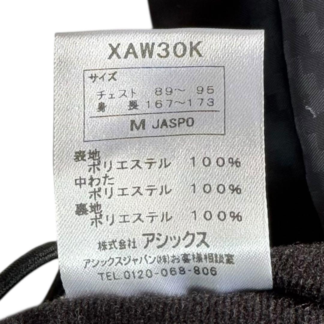 サイズM★asics★裏地付き ジャージ セットアップ T3132