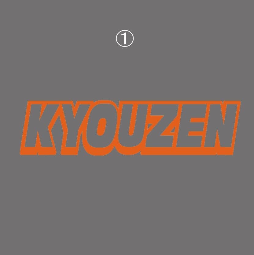ちゃん様　オーダーステッカー