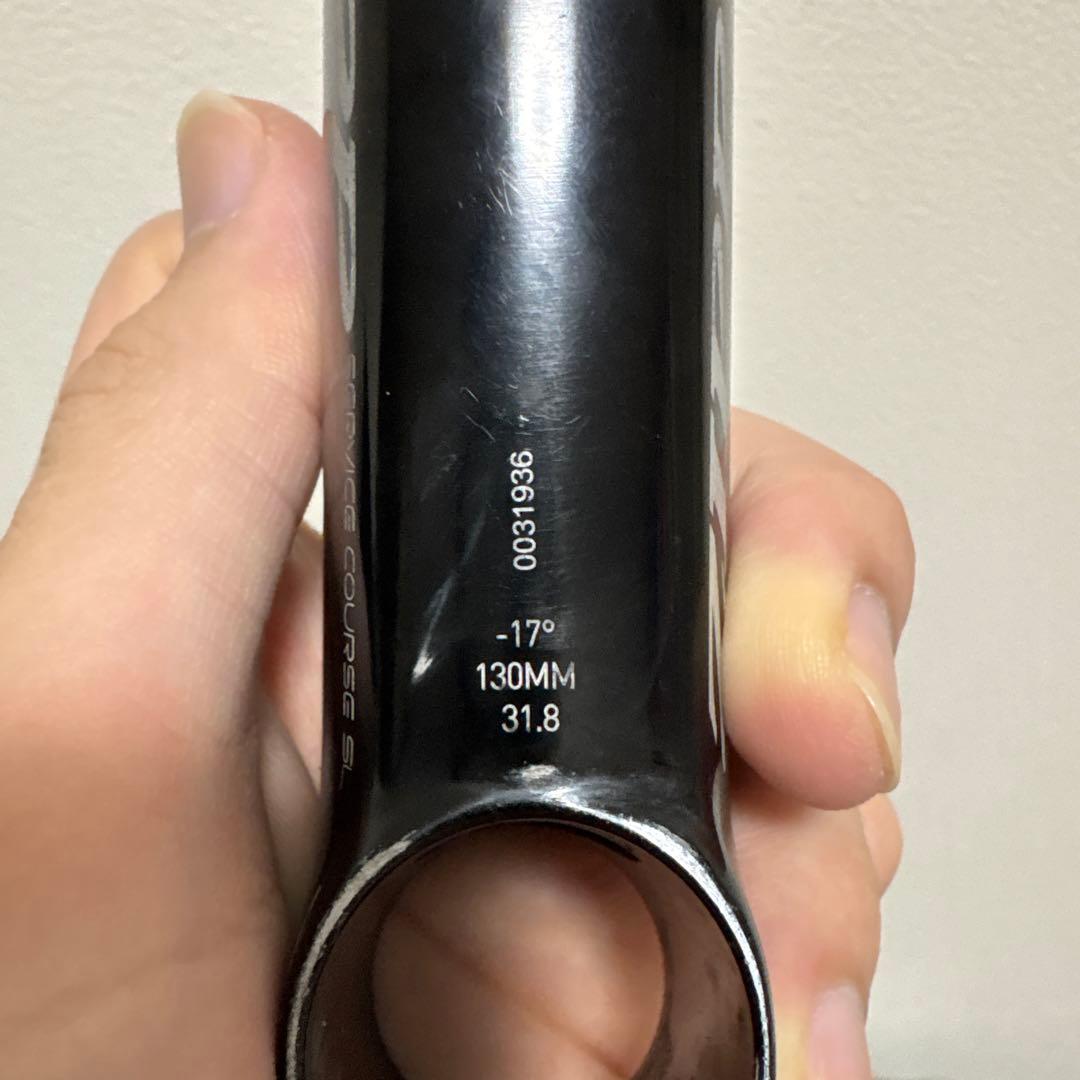 ZIPP SERVICE COURSE SL アルミステム 130mm -17°