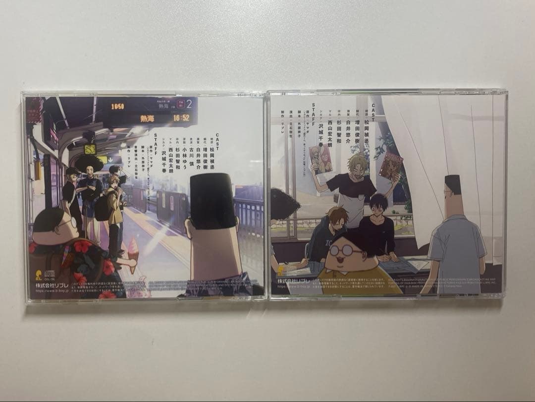 鯛代くん、君ってやつは　ヤマダ　ドラマCD