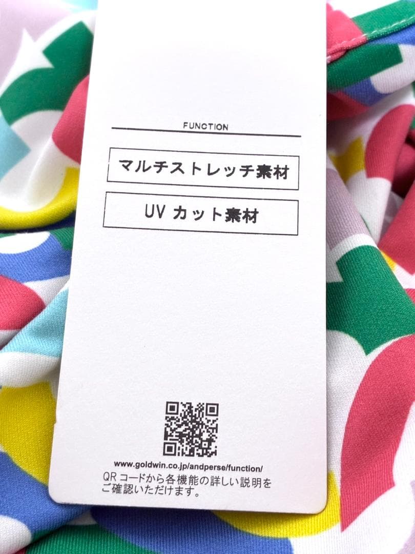 【早い者勝ち✨】新品 アンパスィ メンズ 長袖ポロシャツ M マルチカラー 総柄