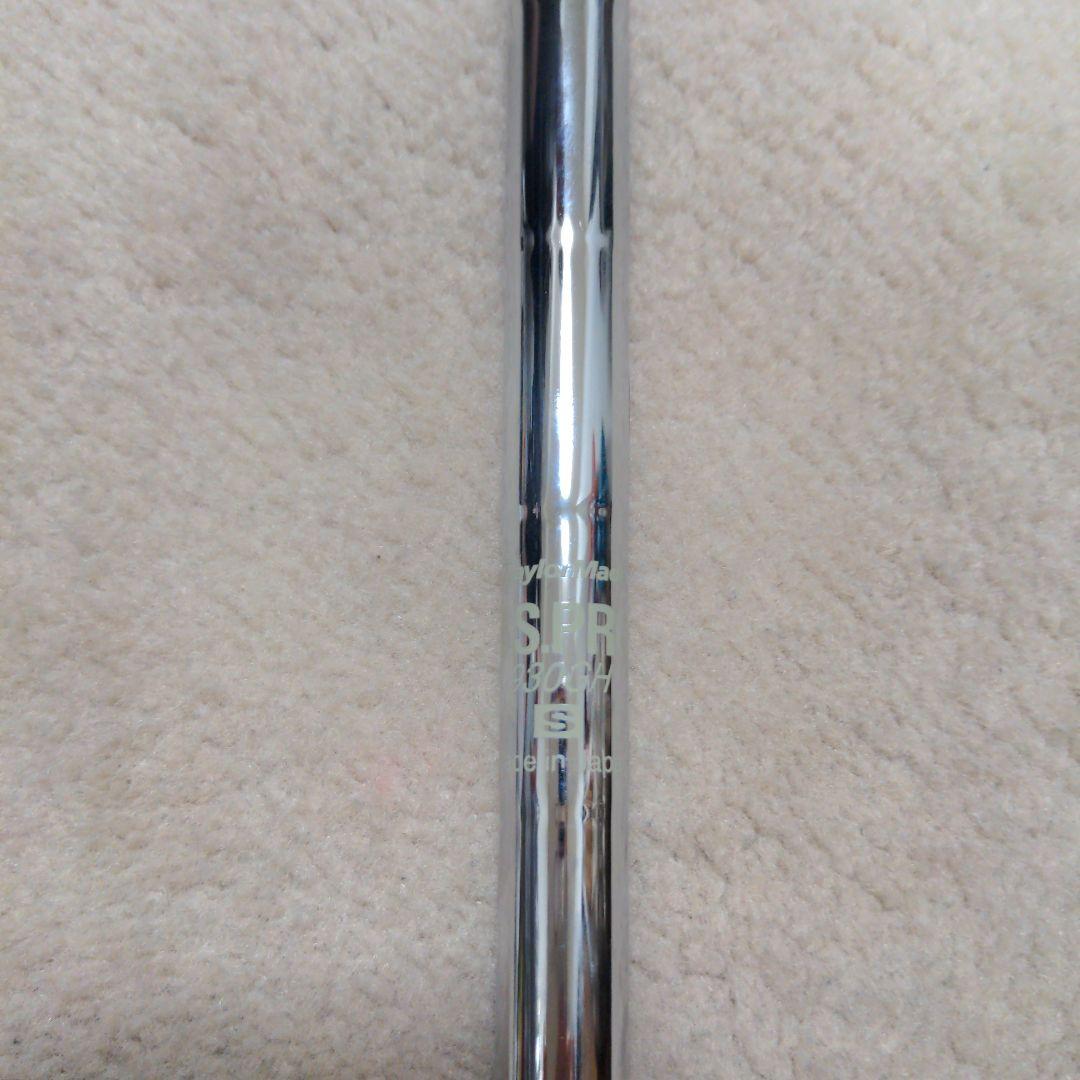 お値下げしました☆テーラーメイド SLDR U-3・U-4 2本セット