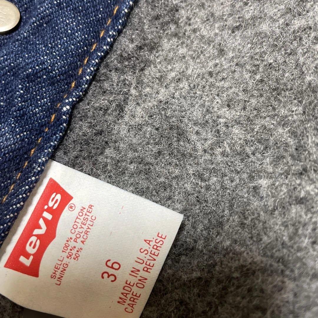 d*9様 92年　USA製　Levi's 71506 ヴィンテージ　デニムジャケ