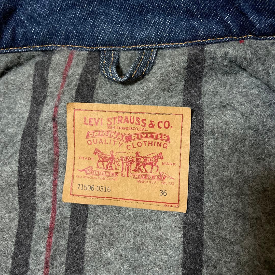 d*9様 92年　USA製　Levi's 71506 ヴィンテージ　デニムジャケ