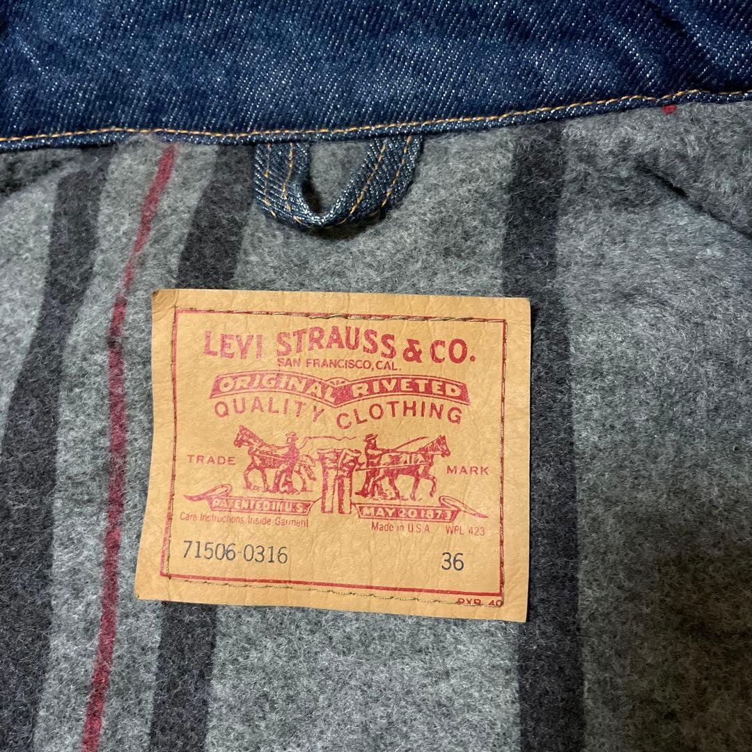 d*9様 92年　USA製　Levi's 71506 ヴィンテージ　デニムジャケ