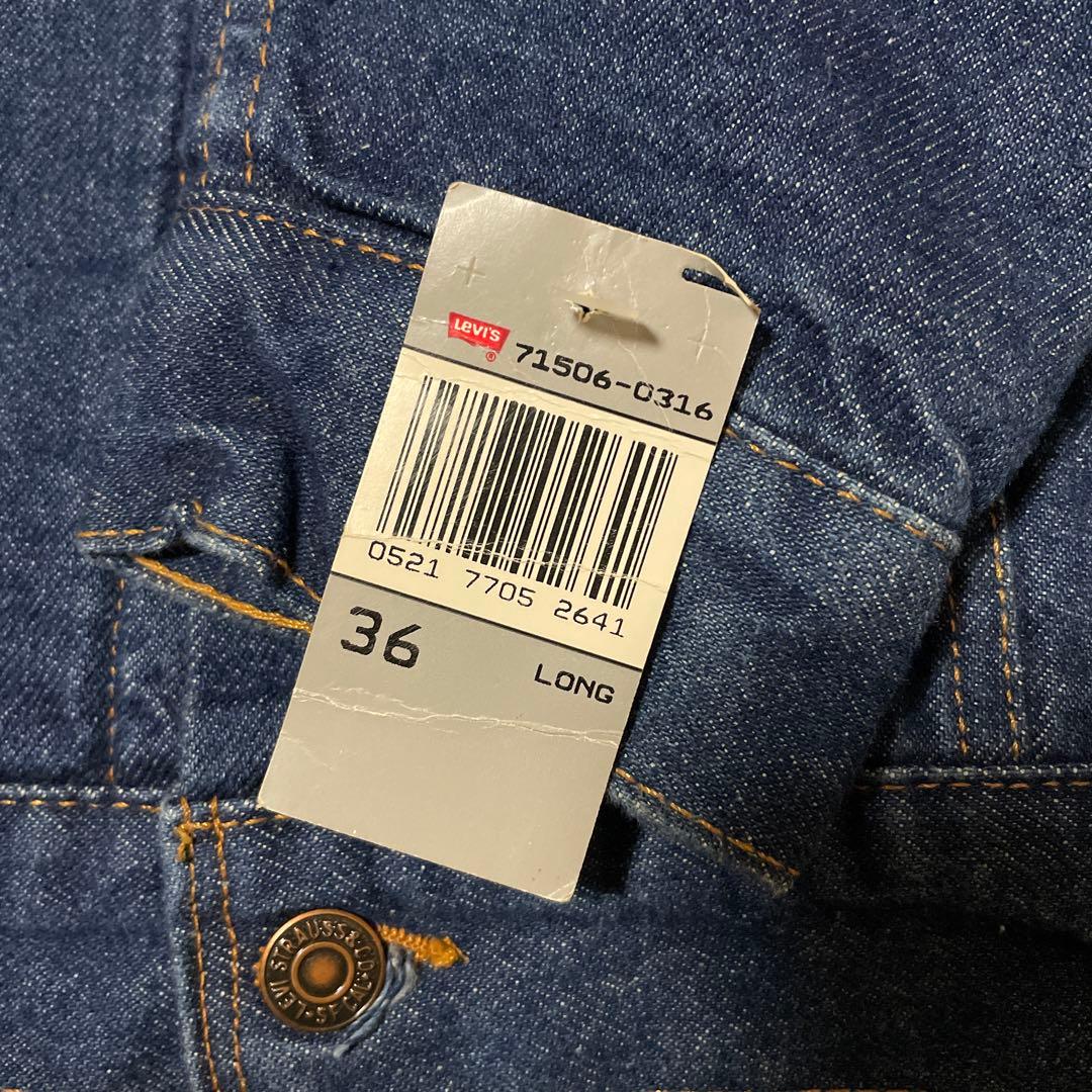 d*9様 92年　USA製　Levi's 71506 ヴィンテージ　デニムジャケ