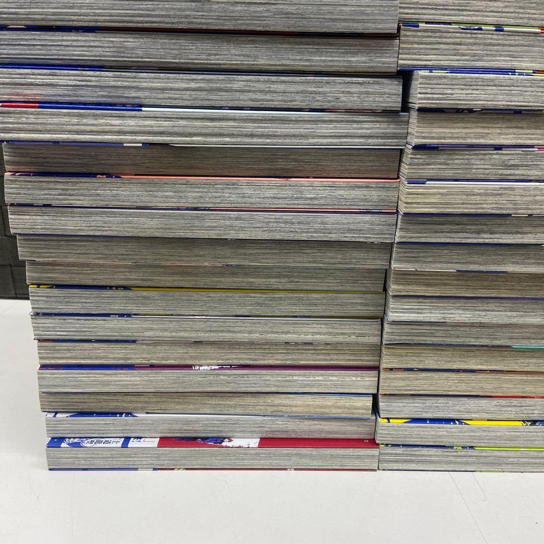ブルーロック1〜32巻セット