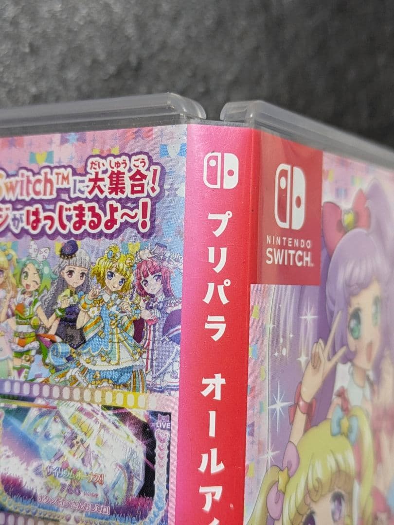 プリパラ オールアイドルパーフェクトステージ！ 訳あり
