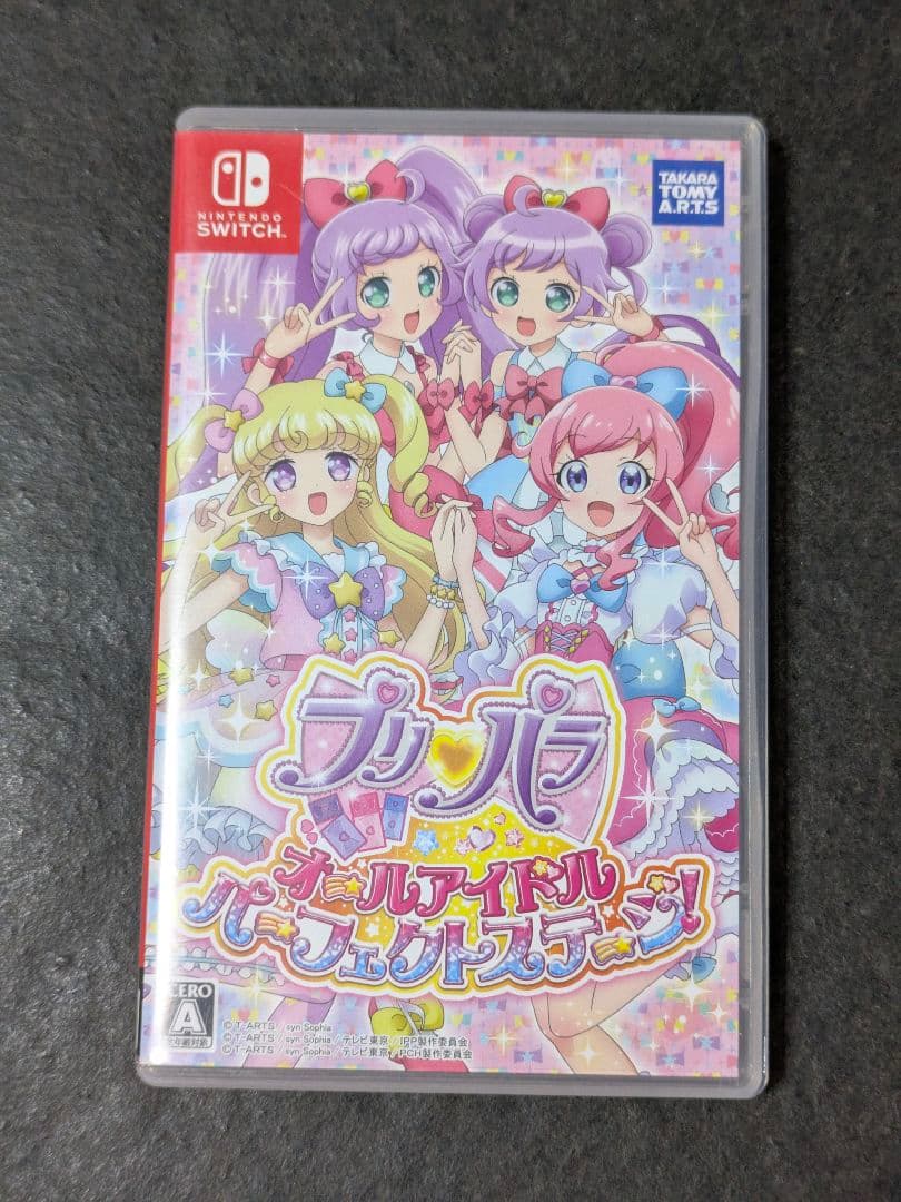 プリパラ オールアイドルパーフェクトステージ！ 訳あり