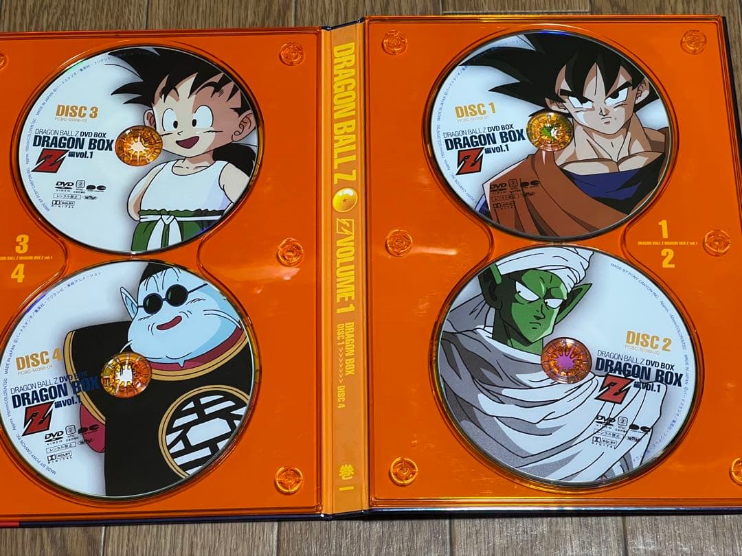 美品ドラゴンボールZ DRAGON BOX DVD-BOX vol.1vol.2