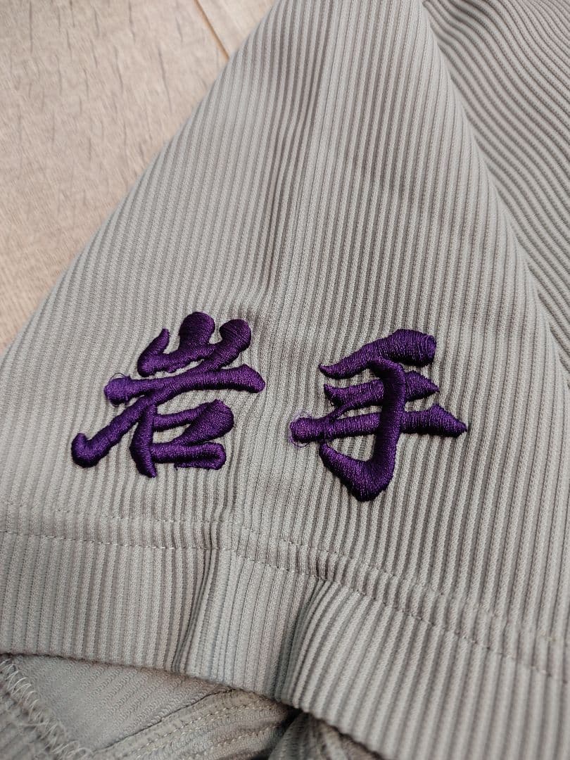せぷです。花巻東高校野球ユニフォーム