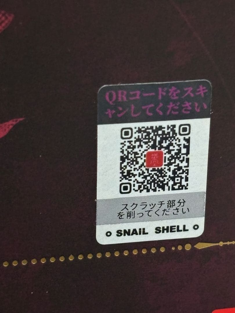 SNAIL SHELL 蝸之殻　サキュバス ラスティア 1/12