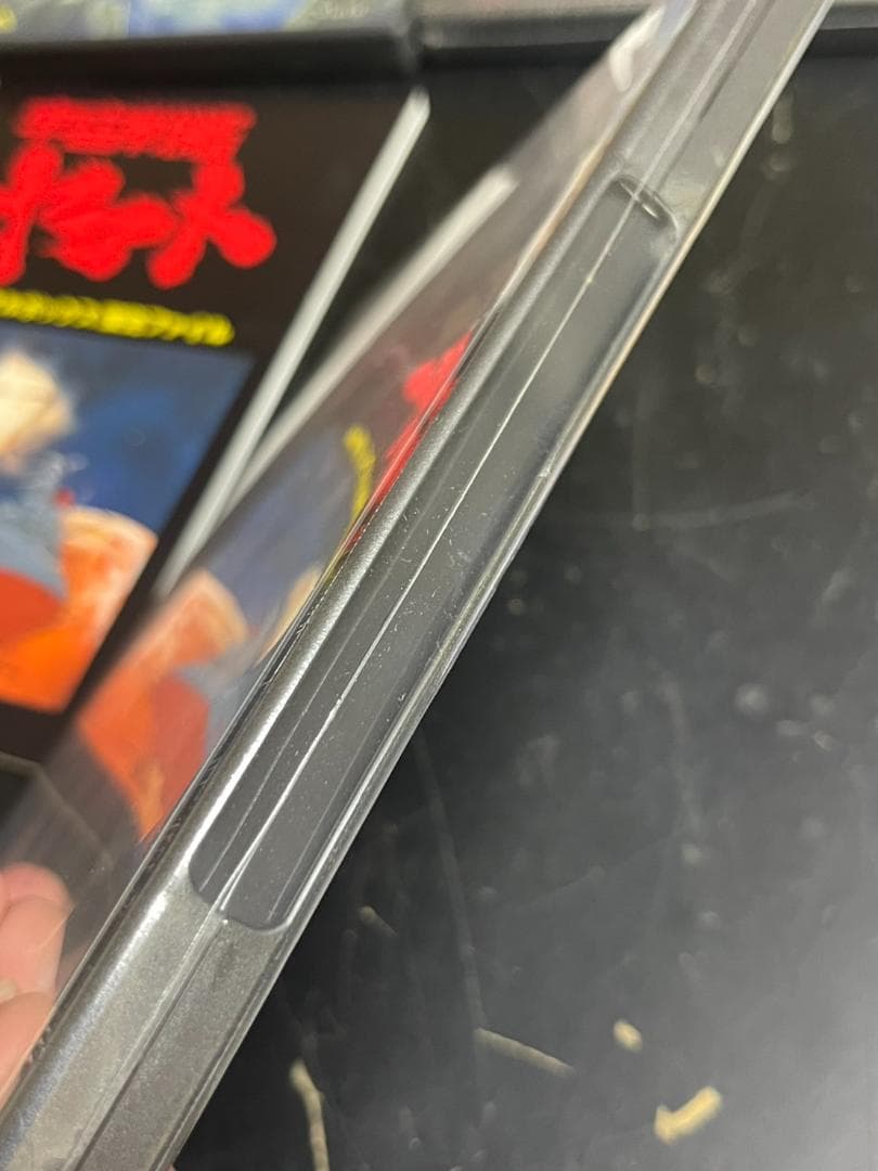 宇宙戦艦ヤマト DVDメモリアルBOX〈5枚組〉
