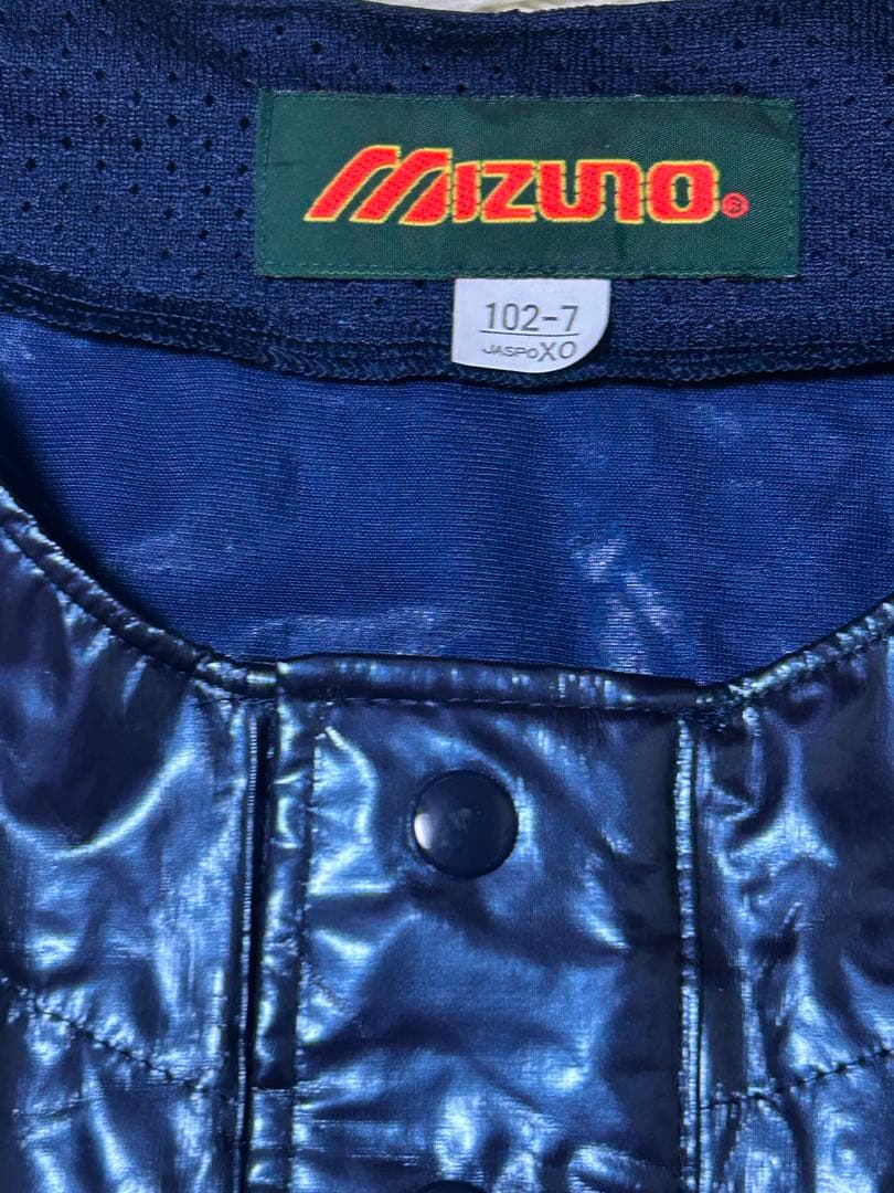 MIZUNO 高校野球部 ピステ Vジャン ウィンドシャツ グラコン ジャンパー