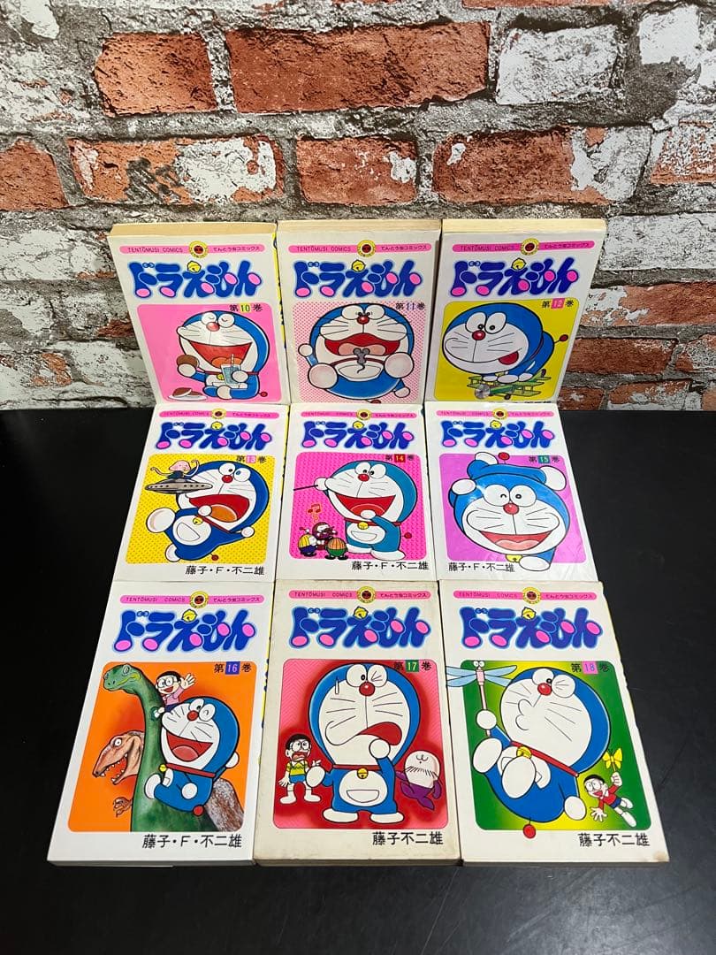 ■レア『ドラえもん　全45巻』17〜45巻初版/小学館全巻セット/完結
