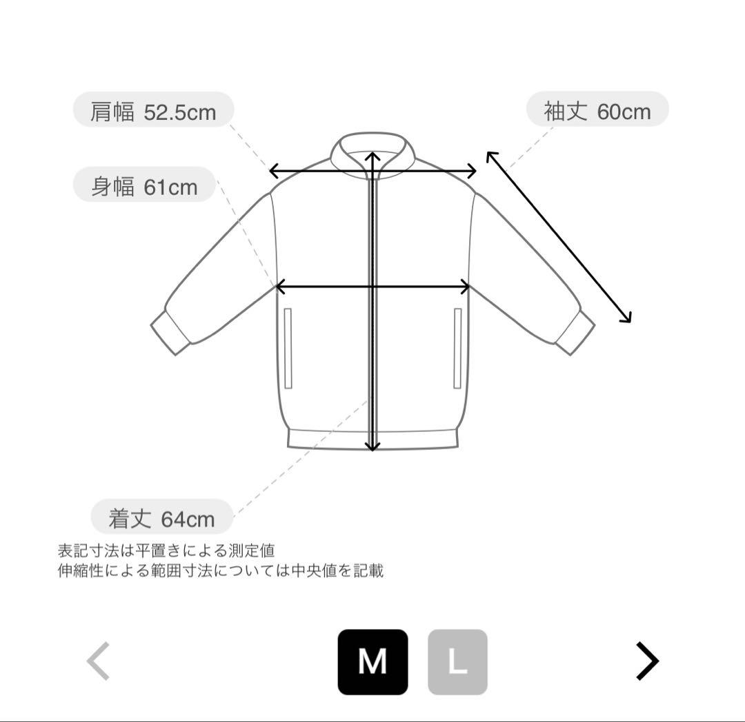 アーバンリサーチ　デニム　セットアップ　URBAN RESEARCH キムタク