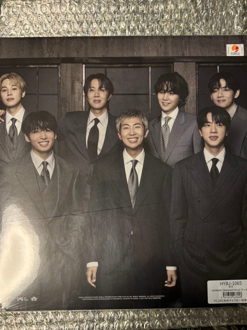 BTS ARIRANG Standard Vinyl LP J-HOPEホビ