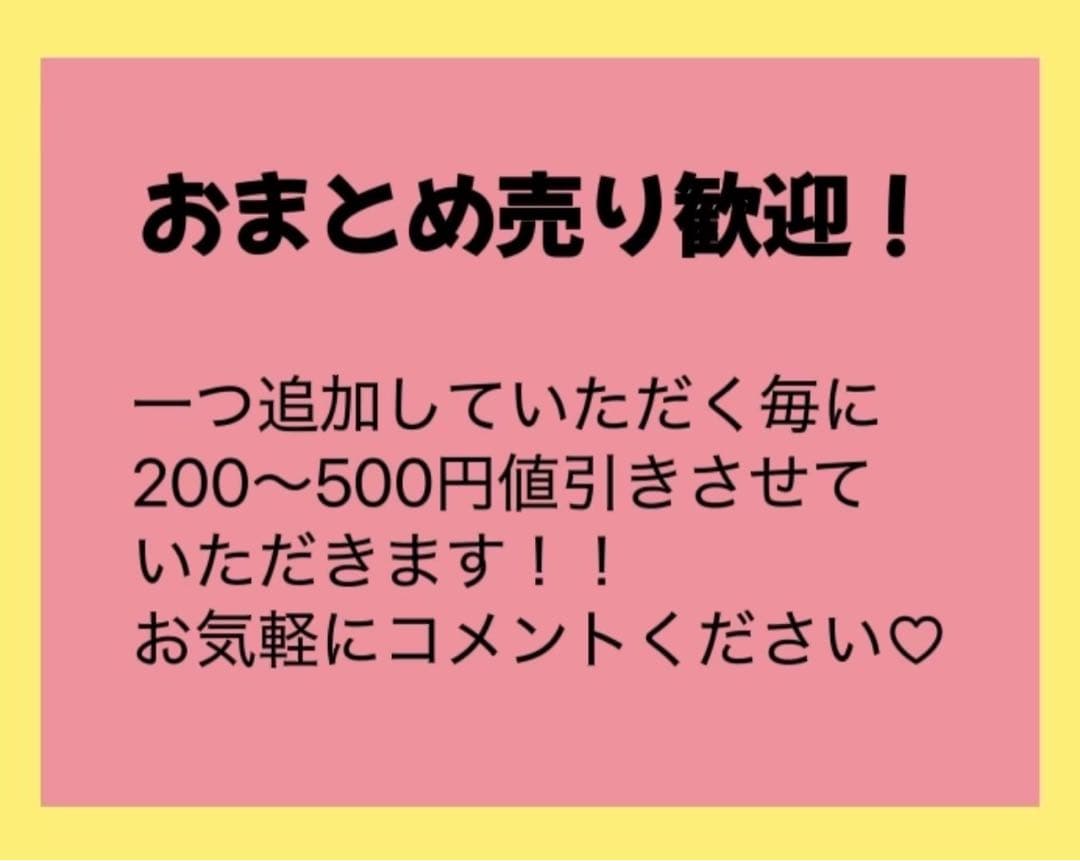 2.5次元の誘惑　1〜18巻セット