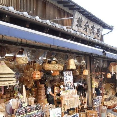 成田山表参道★藤倉商店★『篠竹』寸胴 魚籠 (びく) ★腰かご