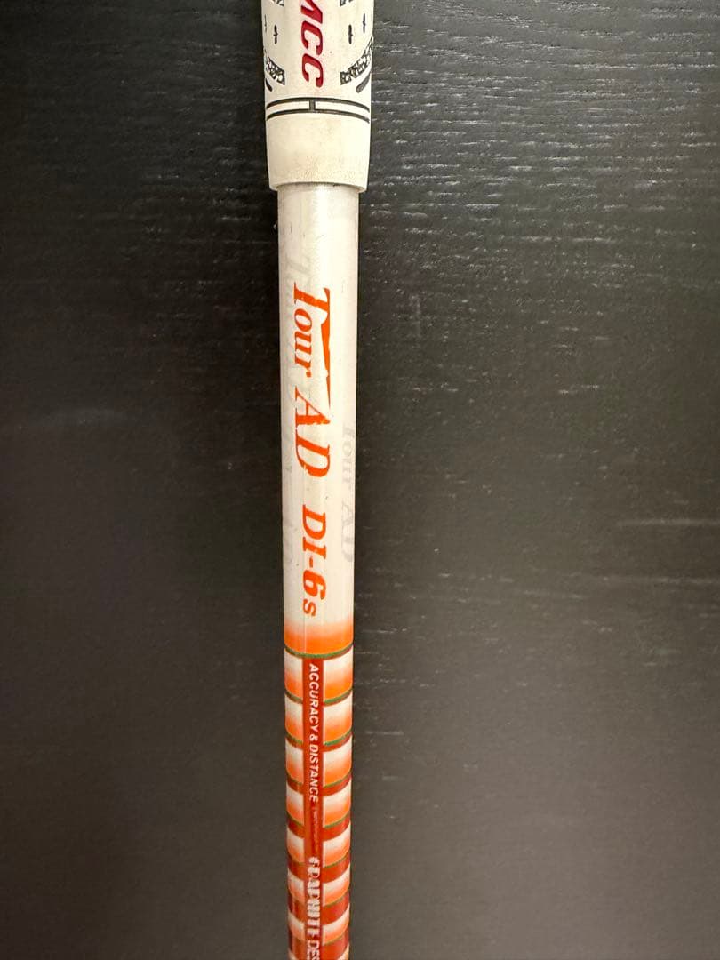 TOUR AD DI 3Ｗ用 6S