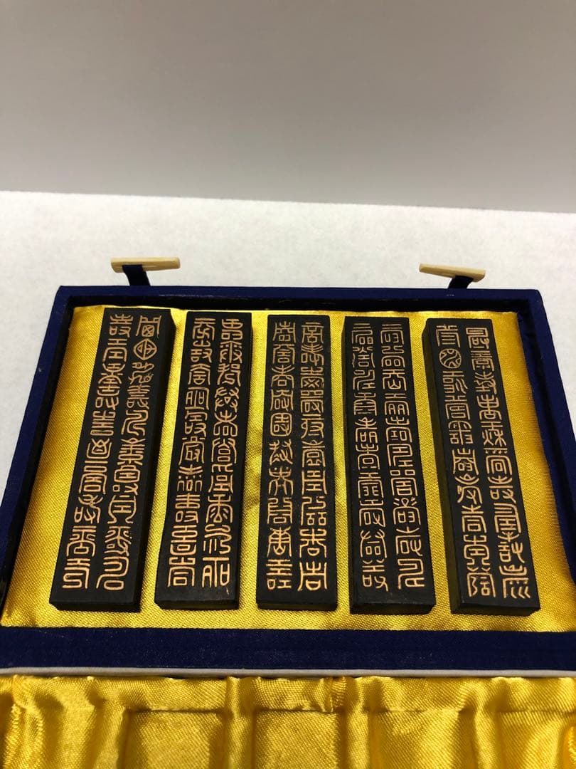 【未使用】中国名墨 胡開文 蒼珮室主人製 5本組 古墨