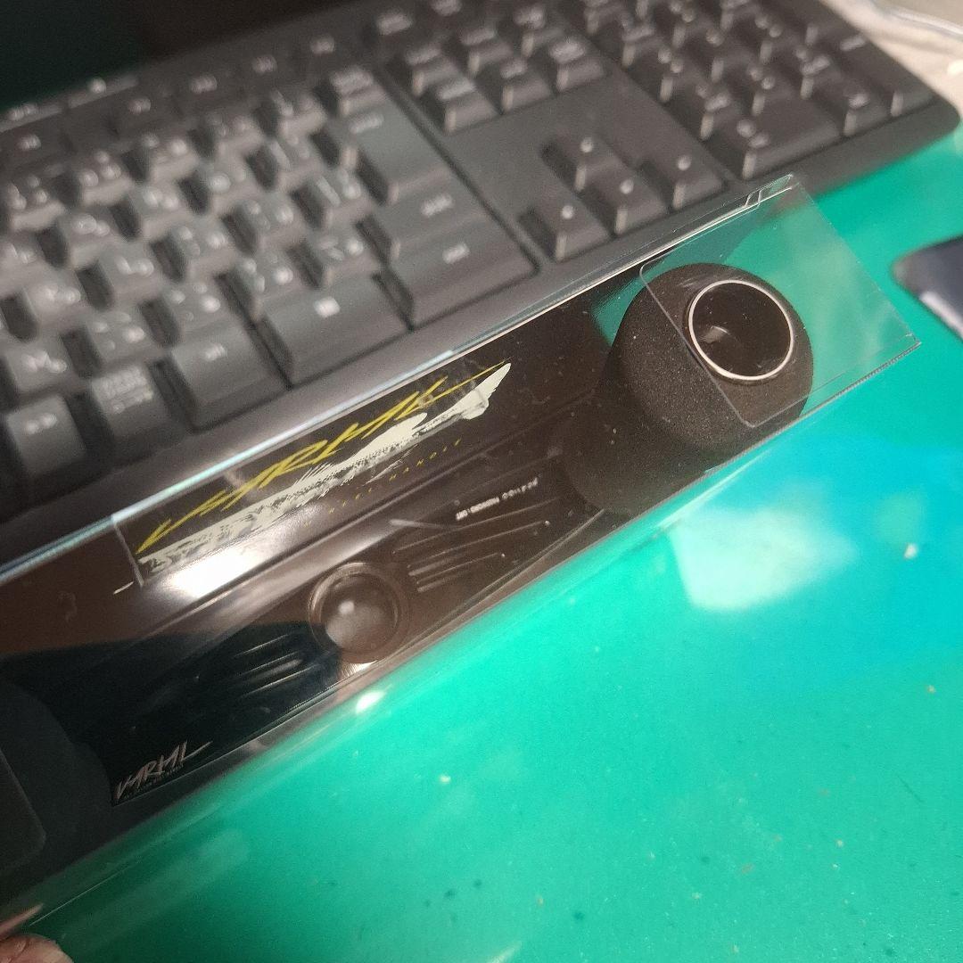 新製品　DRT 　バリアルハンドル　 VARIAL 110　　ブラック　Mk3