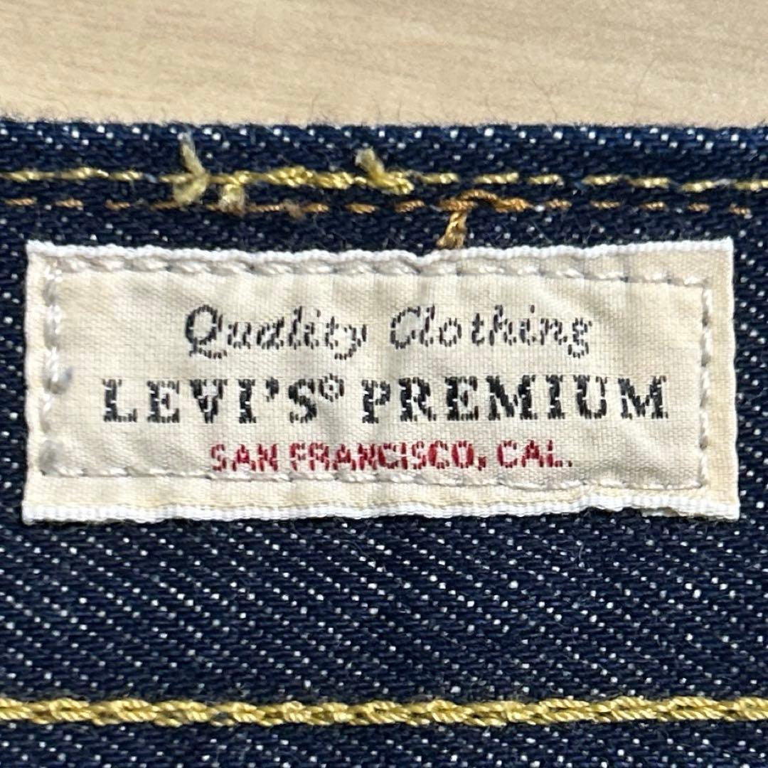 Levi's×JS / 501(R) Selvedge RIGID W44L28