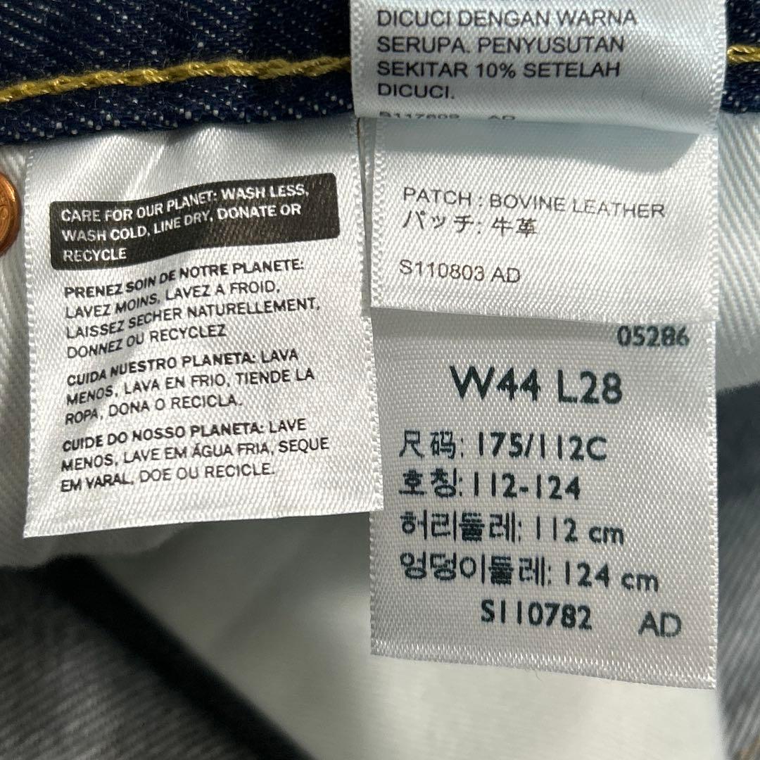 Levi's×JS / 501(R) Selvedge RIGID W44L28