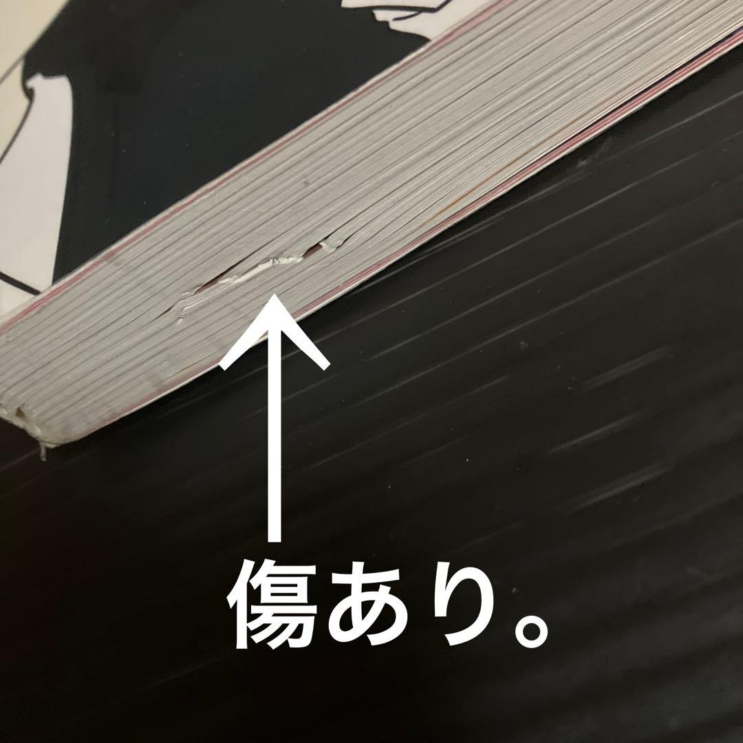 コミック　韓国語　恋愛革命　①〜③巻セット