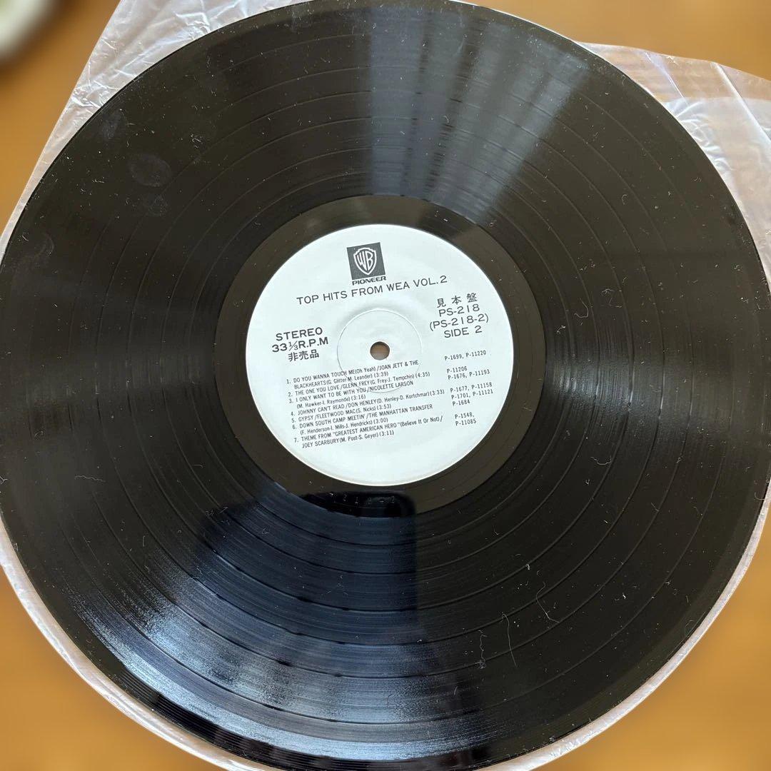 全米トップ40など洋楽LP 全3枚　ホール&オーツ　シカゴ　エアサプライ他