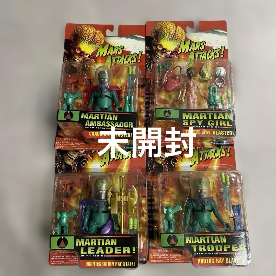 MARS ATTACKS! マーズ・アタック！フィギュア4体セット
