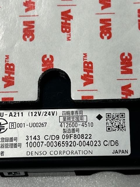 な*ぱ様 【中古美品】デンソー製 ETC2.0 DIU-A211(業務支援用)