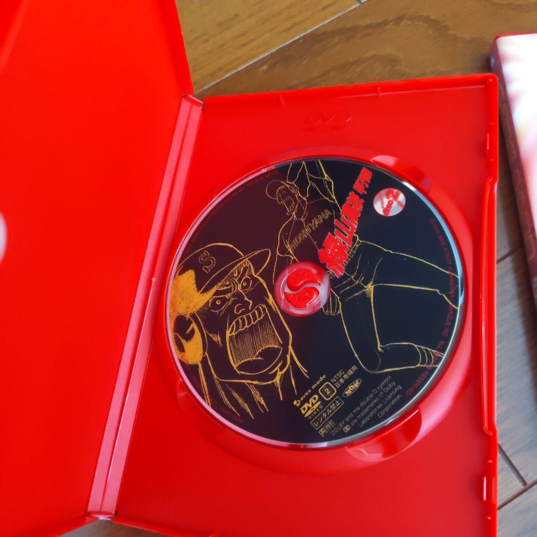緑山高校甲子園編 DVD 全6巻
