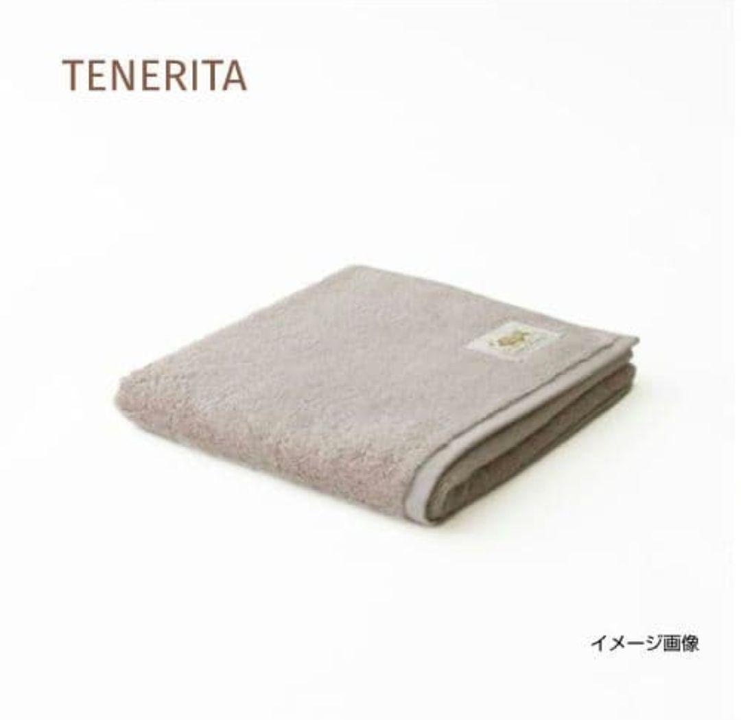 【新品】TENERITA テネリータ 超甘撚りバスタオル ショート ギフト袋付