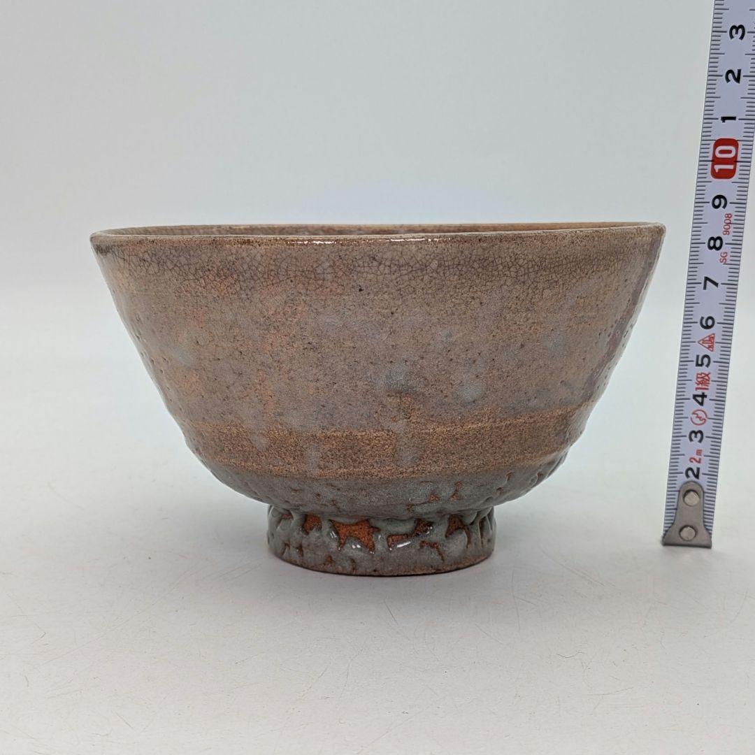 井戸茶碗 合箱 高麗茶碗 韓国陶磁 抹茶碗 抹茶茶碗 茶道具 茶器 食器 釉薬