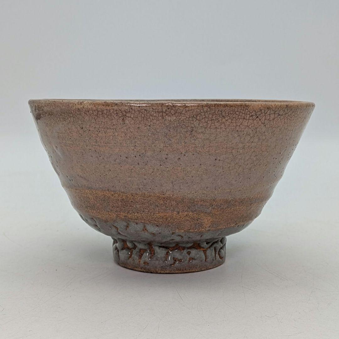 井戸茶碗 合箱 高麗茶碗 韓国陶磁 抹茶碗 抹茶茶碗 茶道具 茶器 食器 釉薬