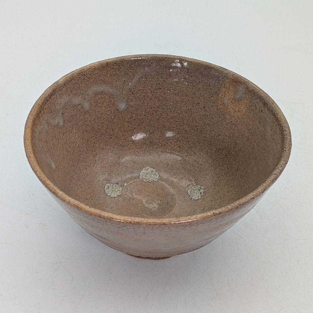 井戸茶碗 合箱 高麗茶碗 韓国陶磁 抹茶碗 抹茶茶碗 茶道具 茶器 食器 釉薬