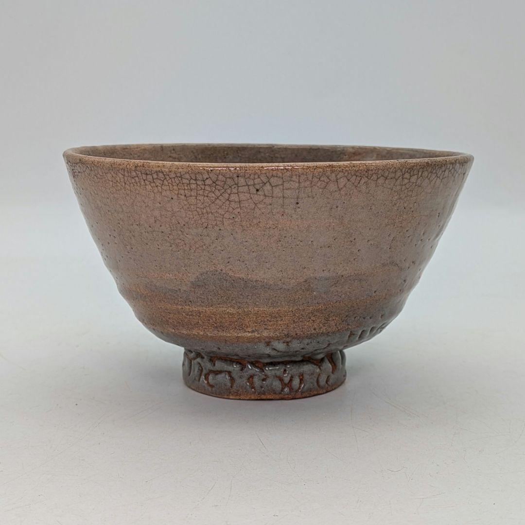 井戸茶碗 合箱 高麗茶碗 韓国陶磁 抹茶碗 抹茶茶碗 茶道具 茶器 食器 釉薬