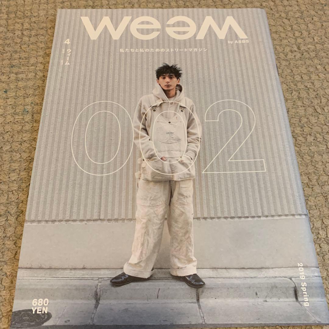 WEEM 002 2019年春号　ウィーム　アソビシステム