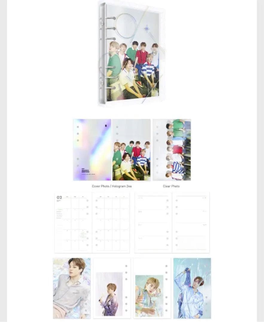 season's greetings シーグリ BTS 2020