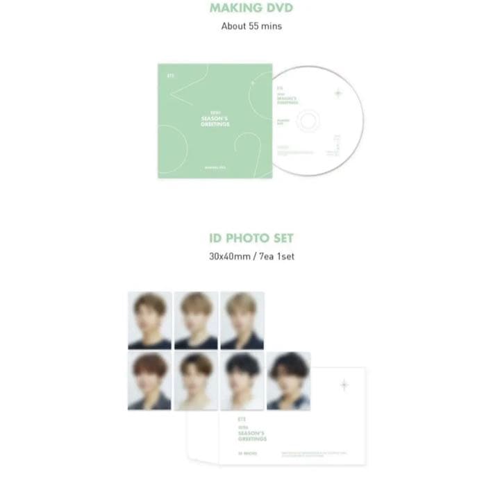 season's greetings シーグリ BTS 2020