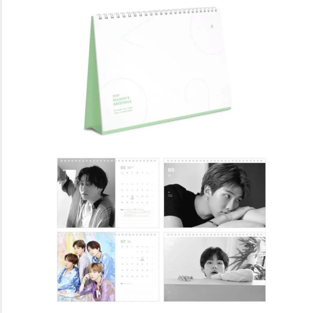 season's greetings シーグリ BTS 2020