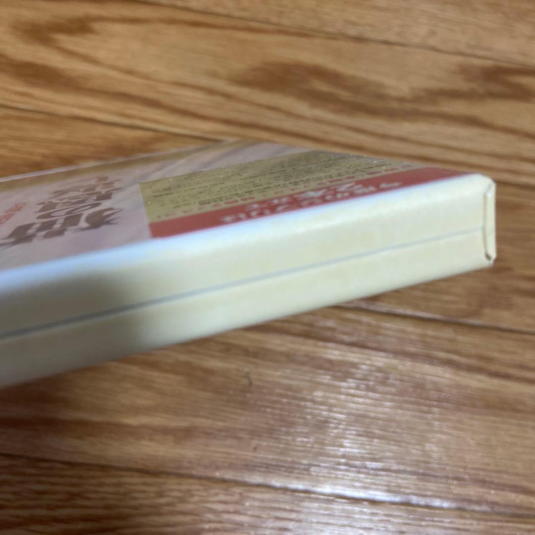 ジブリDVD 4点セット