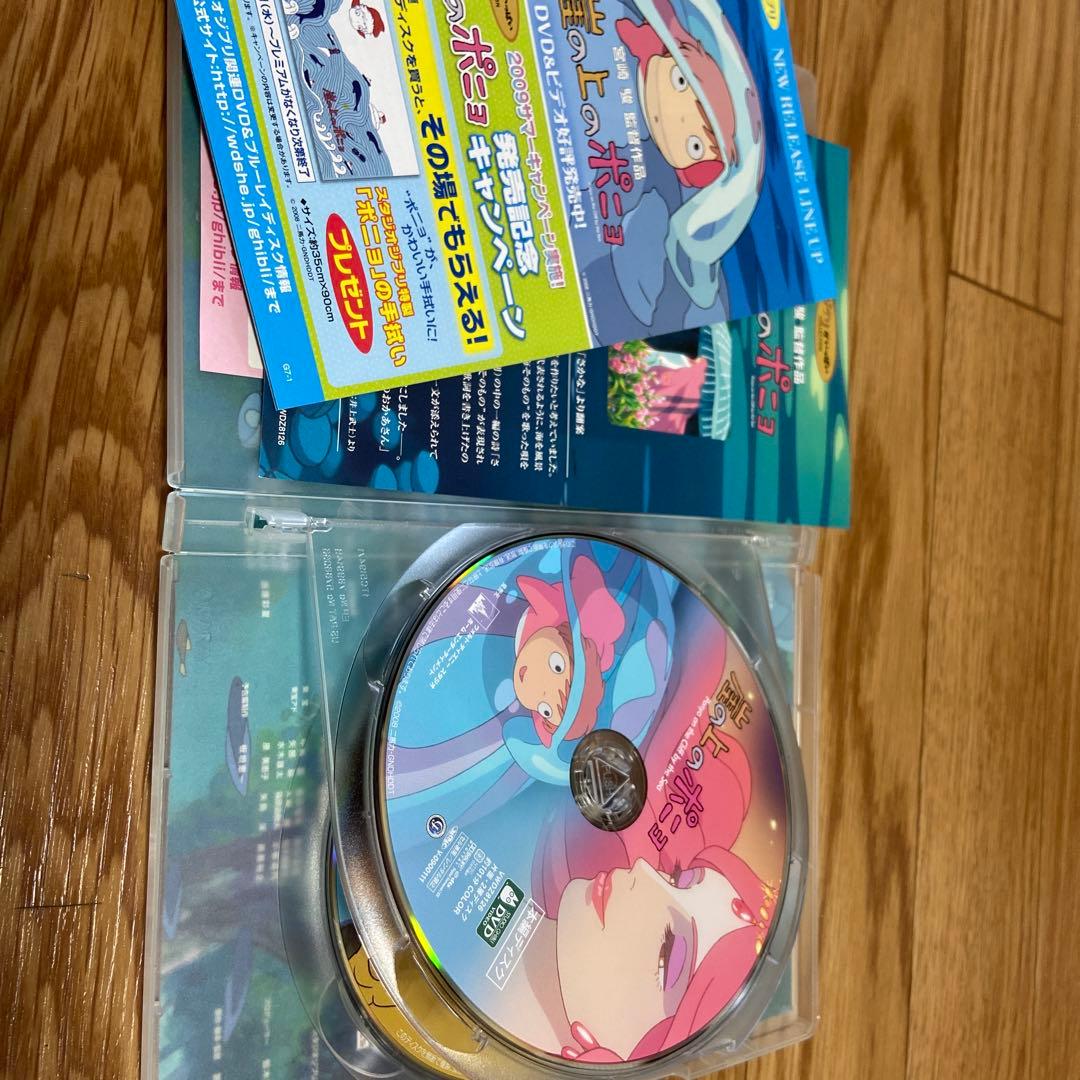 ジブリDVD 4点セット
