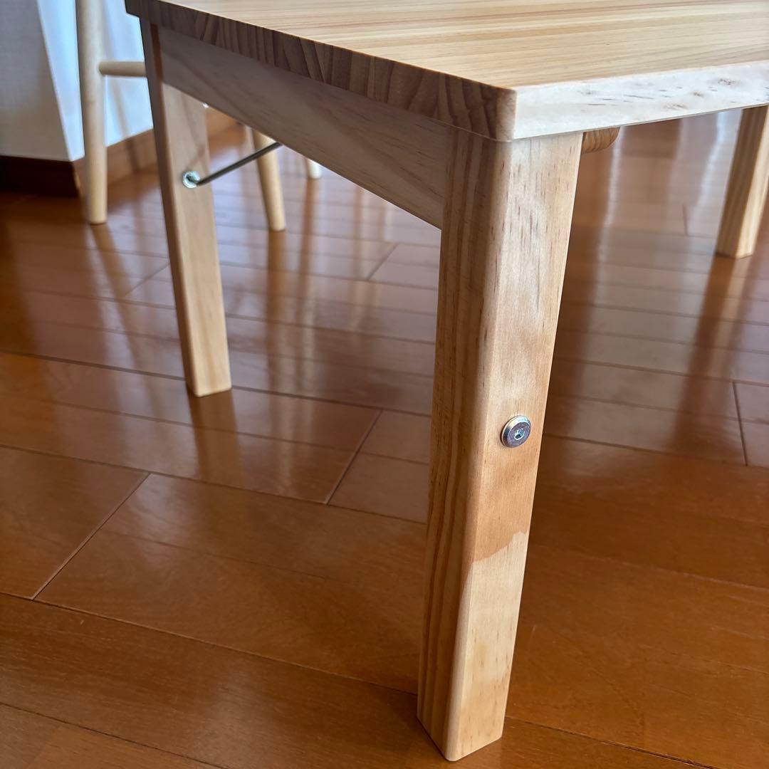 無印良品パイン材ローテーブル折りたたみ式W80×D50×H35cm 25年製