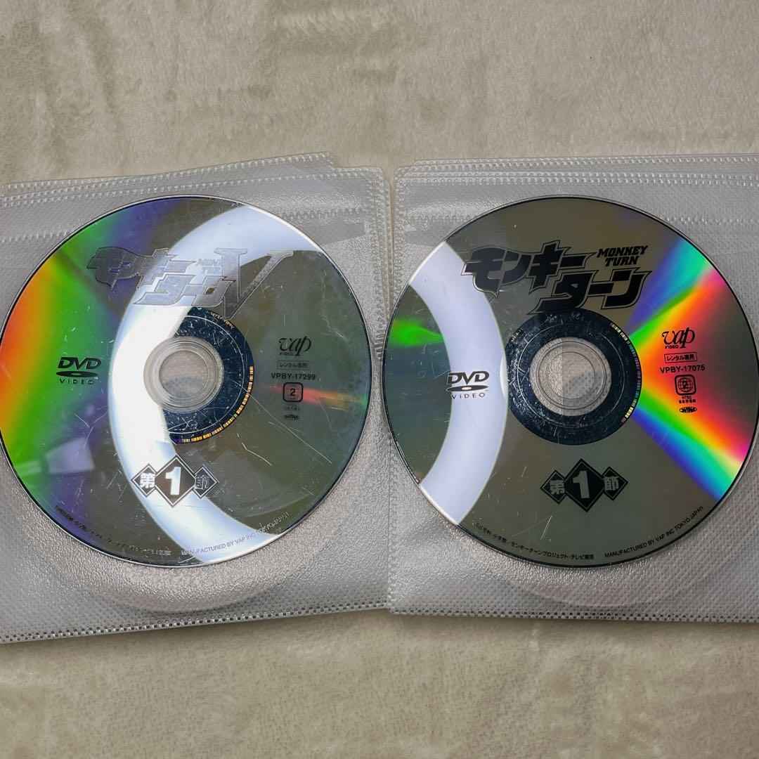 モンキーターン　モンキーターンV DVD